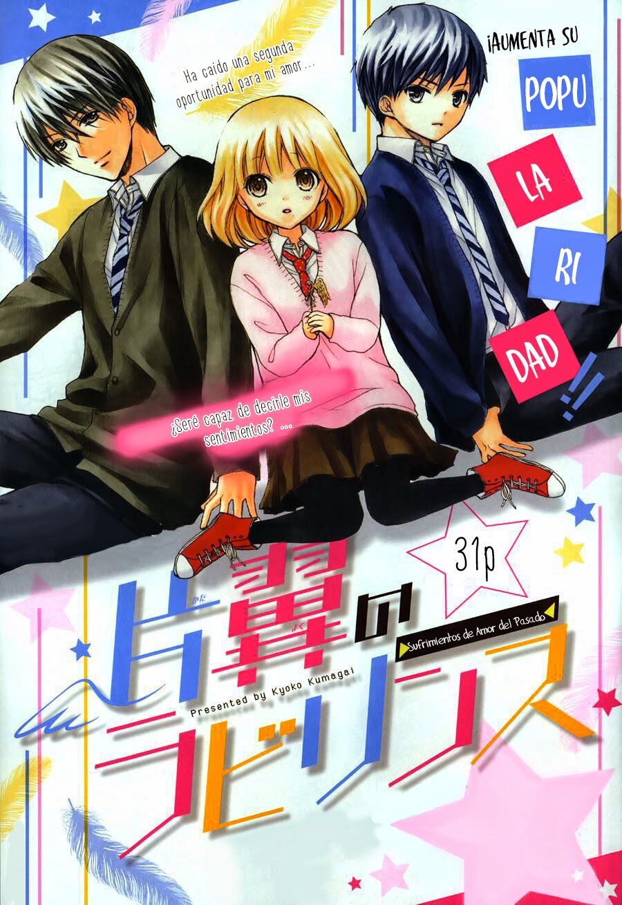Henyoku no Labyrinth: Chapter 3