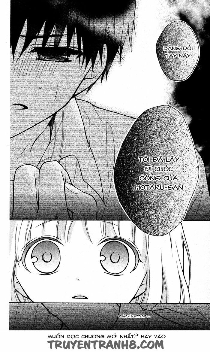 Henyoku no Labyrinth: Chapter 32