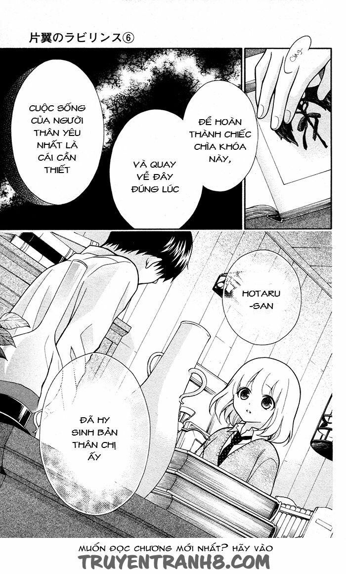 Henyoku no Labyrinth: Chapter 32