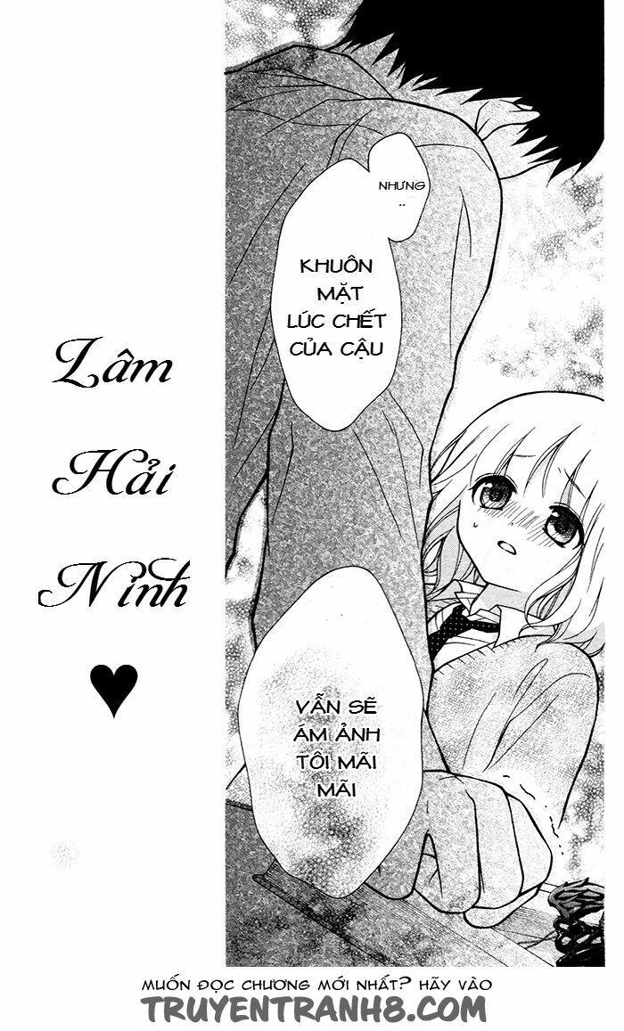 Henyoku no Labyrinth: Chapter 32