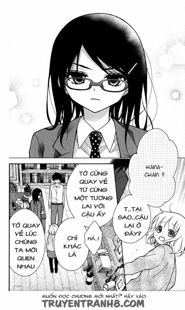 Henyoku no Labyrinth: Chapter 32
