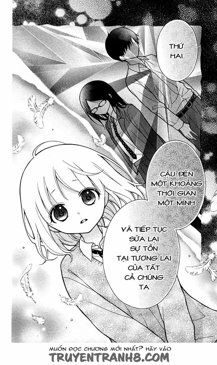 Henyoku no Labyrinth: Chapter 32