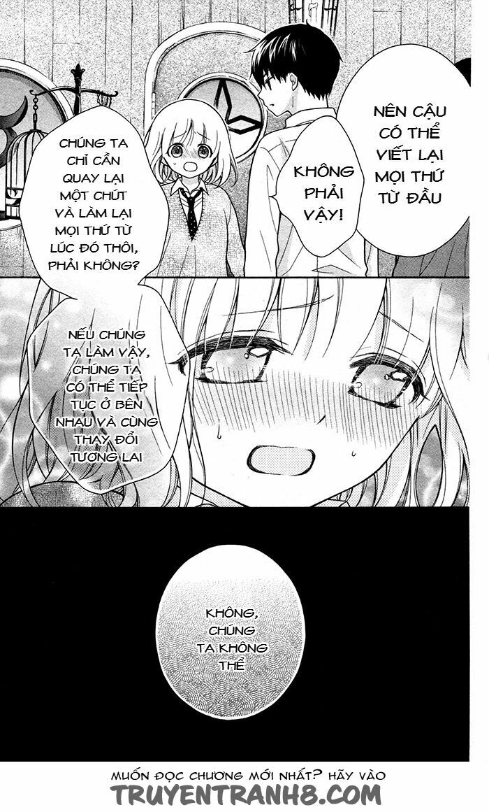 Henyoku no Labyrinth: Chapter 32