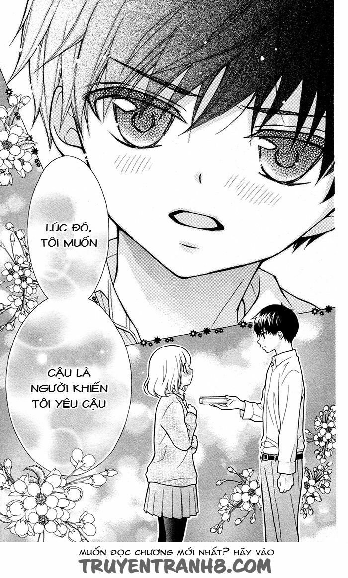 Henyoku no Labyrinth: Chapter 32