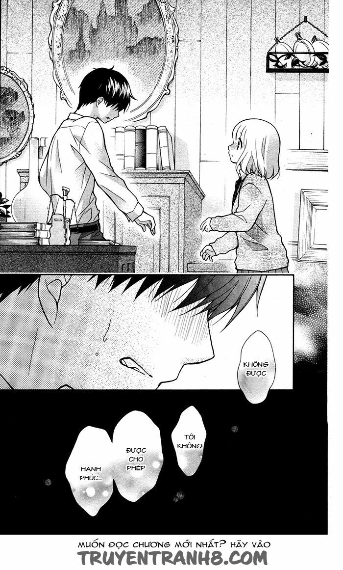 Henyoku no Labyrinth: Chapter 32