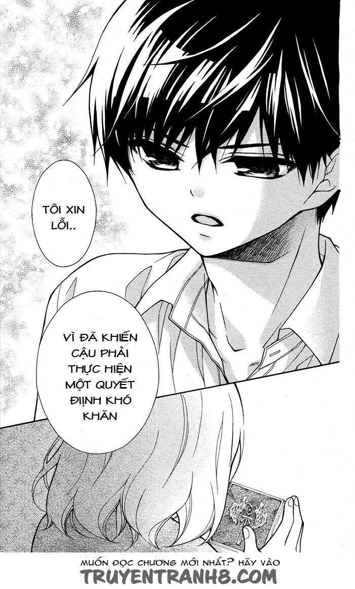 Henyoku no Labyrinth: Chapter 33