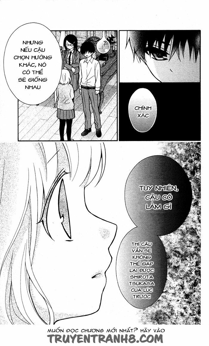 Henyoku no Labyrinth: Chapter 33