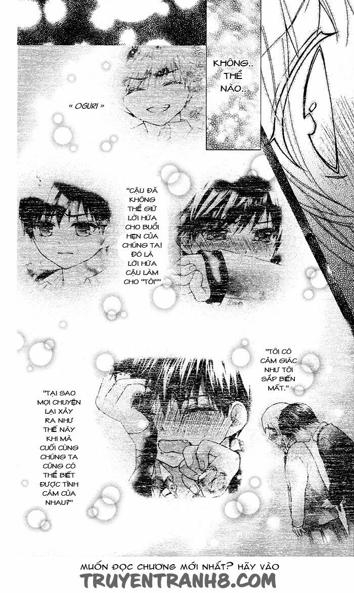 Henyoku no Labyrinth: Chapter 33