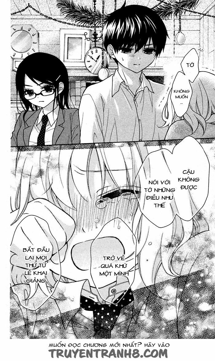 Henyoku no Labyrinth: Chapter 33