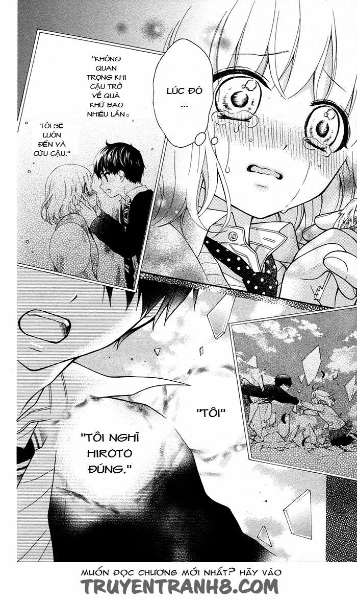 Henyoku no Labyrinth: Chapter 33