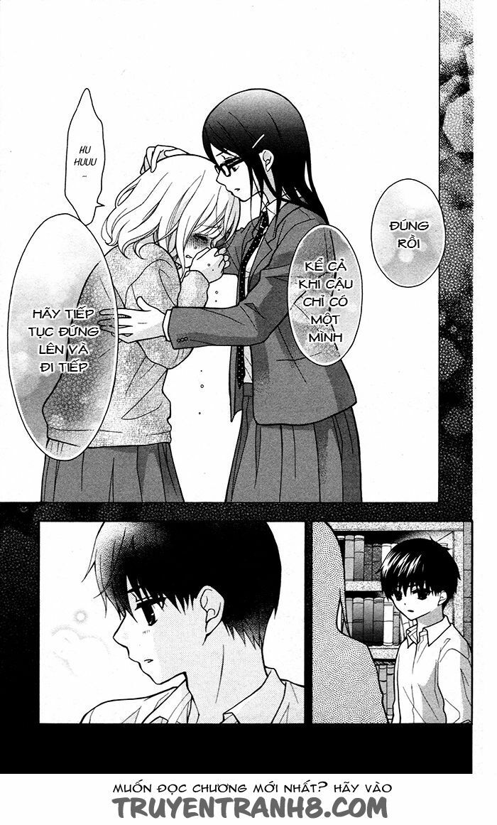 Henyoku no Labyrinth: Chapter 33