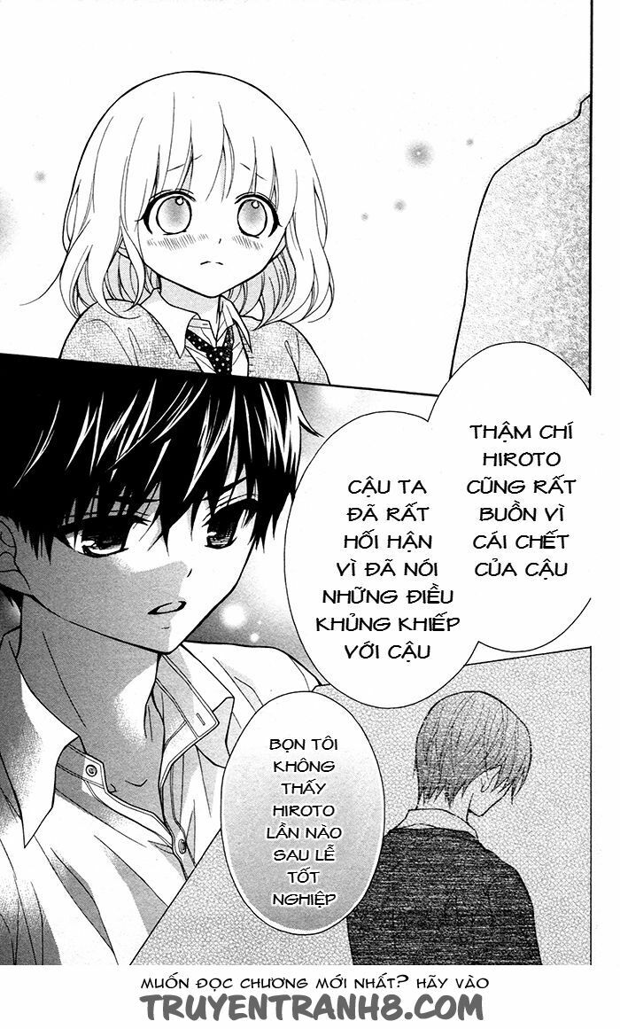 Henyoku no Labyrinth: Chapter 33