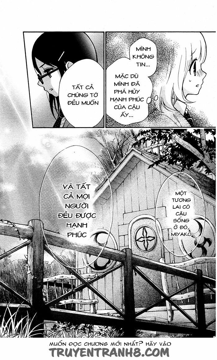 Henyoku no Labyrinth: Chapter 33