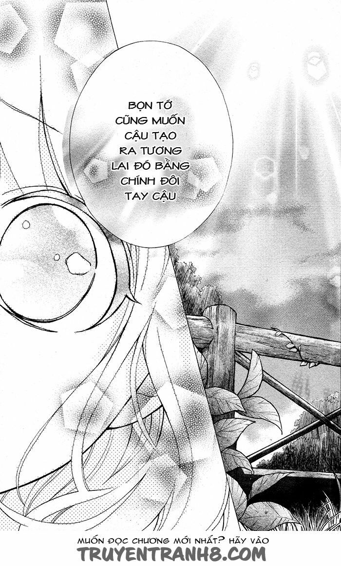 Henyoku no Labyrinth: Chapter 33