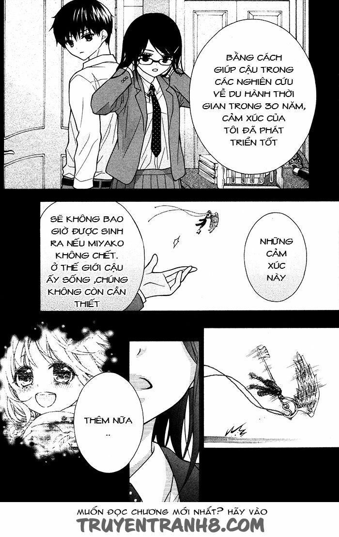Henyoku no Labyrinth: Chapter 34
