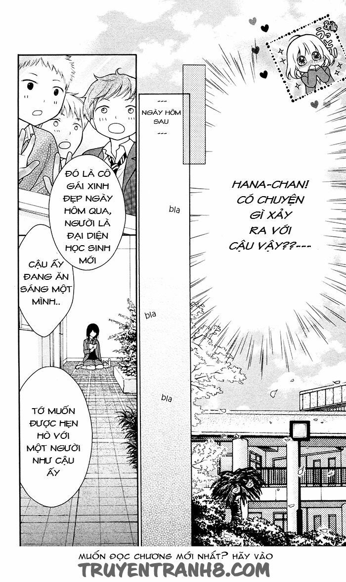 Henyoku no Labyrinth: Chapter 35