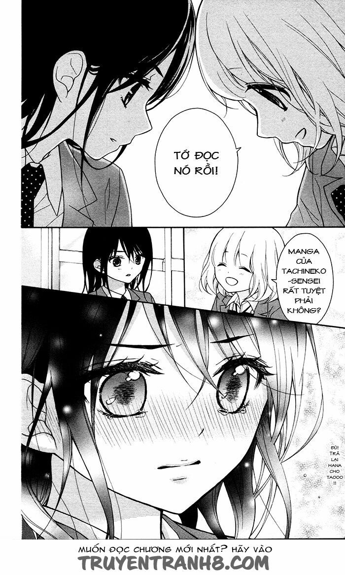Henyoku no Labyrinth: Chapter 35
