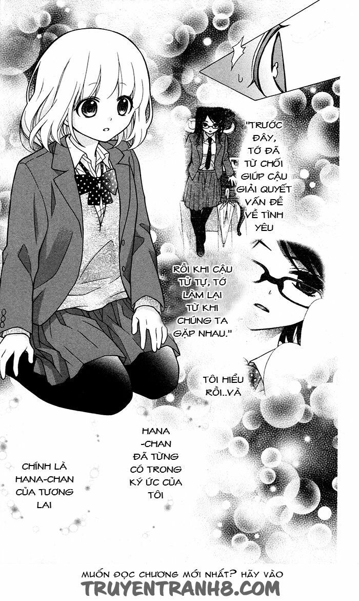 Henyoku no Labyrinth: Chapter 36