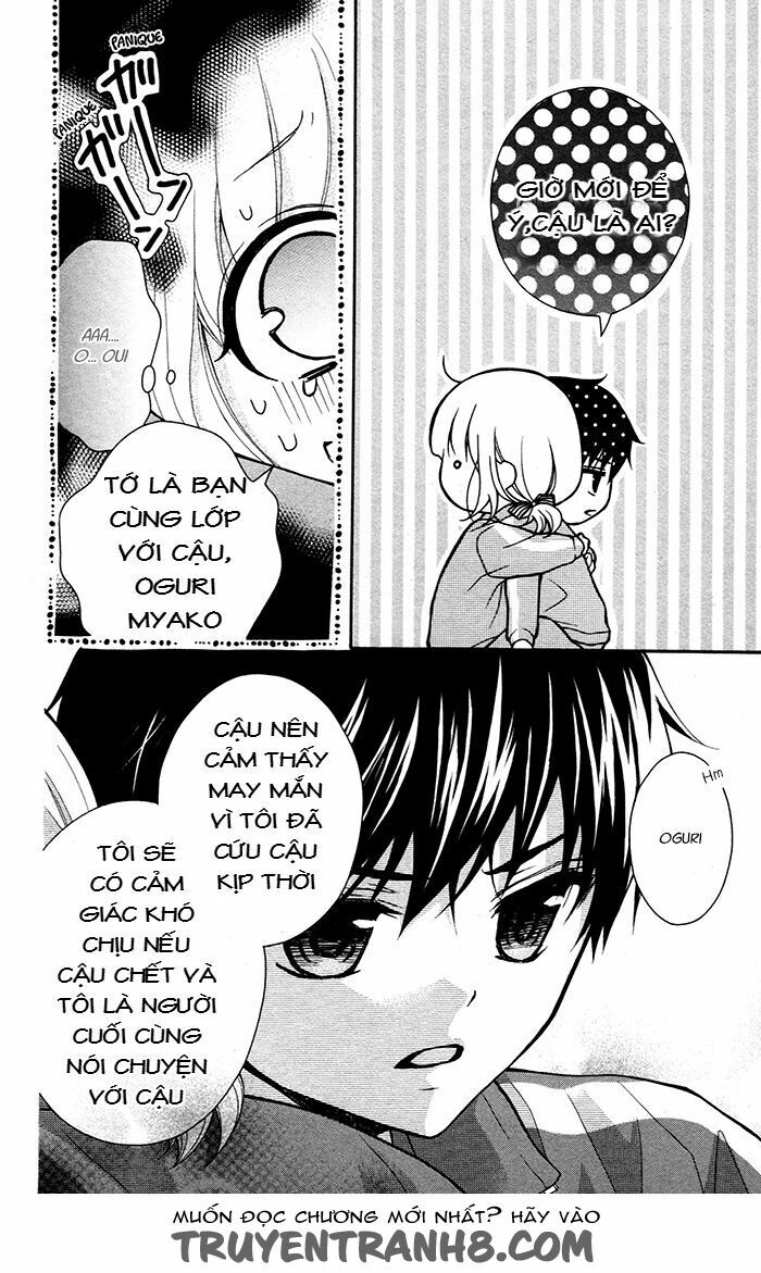 Henyoku no Labyrinth: Chapter 36