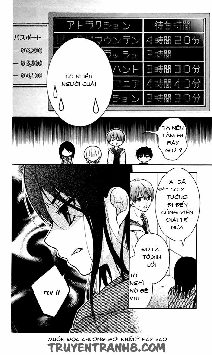 Henyoku no Labyrinth: Chapter 39
