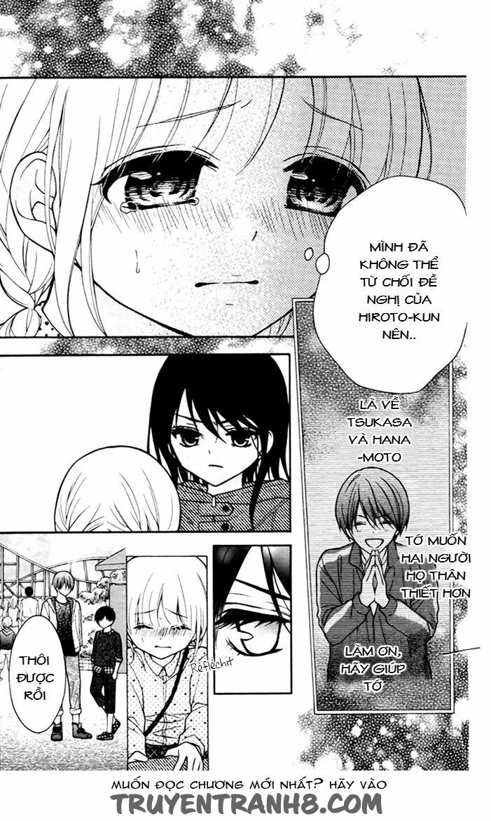 Henyoku no Labyrinth: Chapter 39