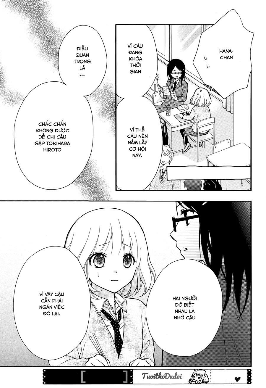 Henyoku no Labyrinth: Chapter 4