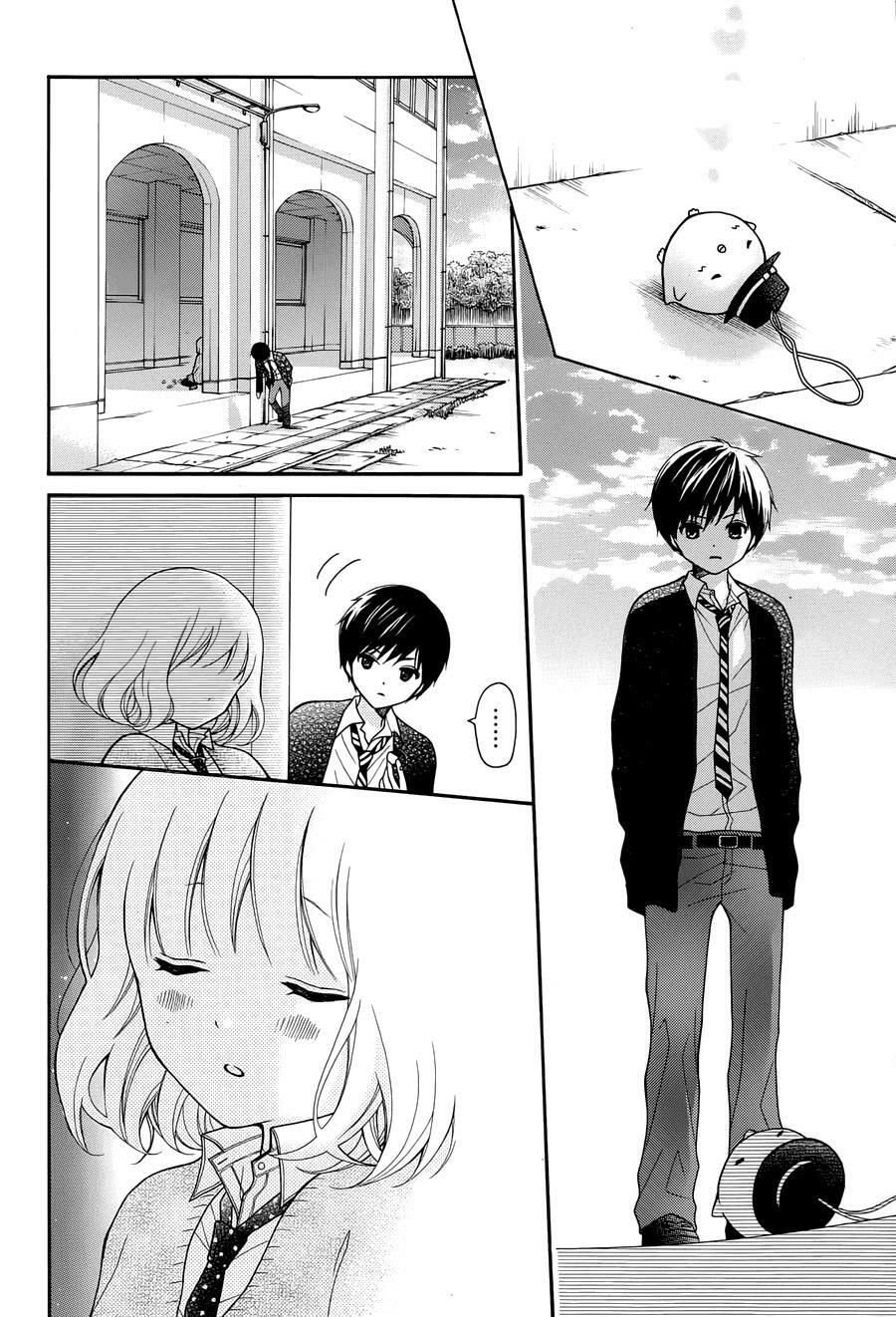 Henyoku no Labyrinth: Chapter 4