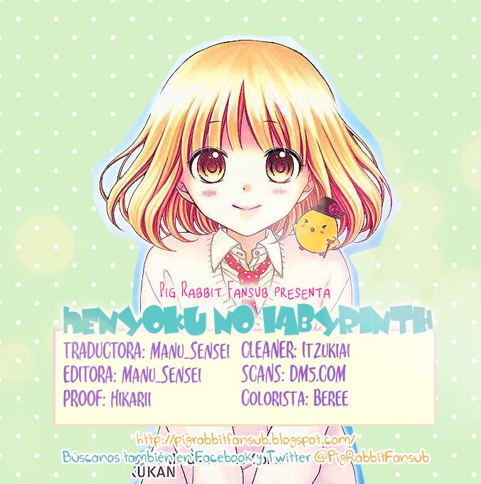 Henyoku no Labyrinth: Chapter 4