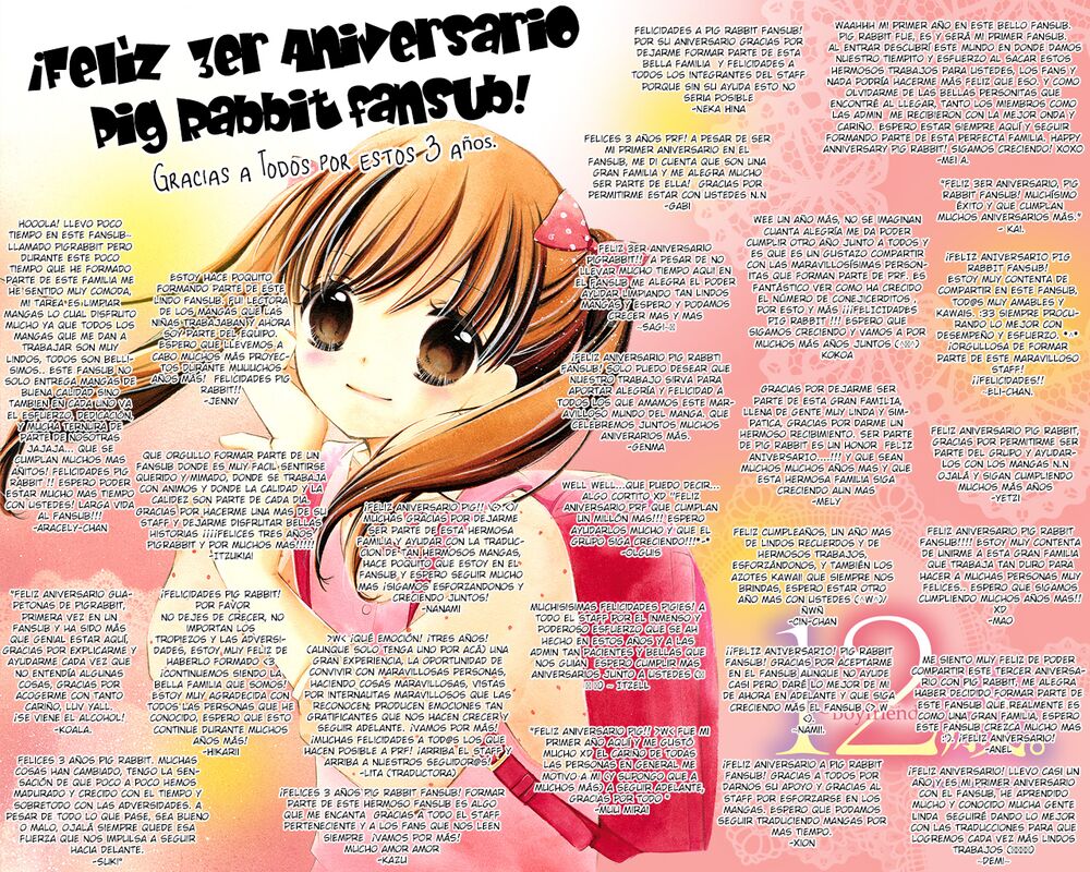 Henyoku no Labyrinth: Chapter 4