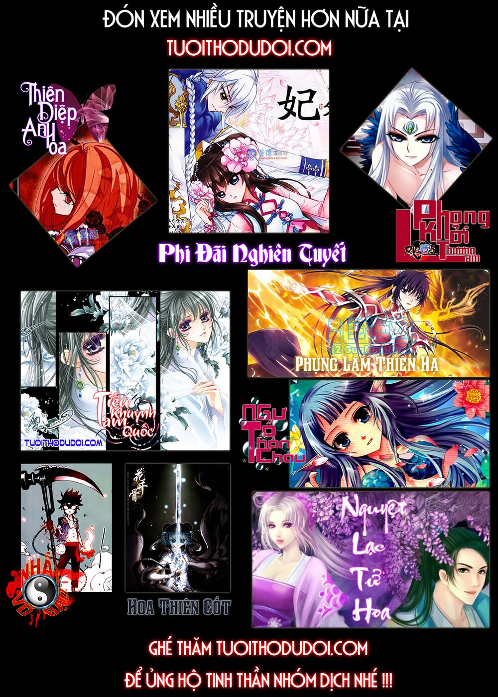 Henyoku no Labyrinth: Chapter 4