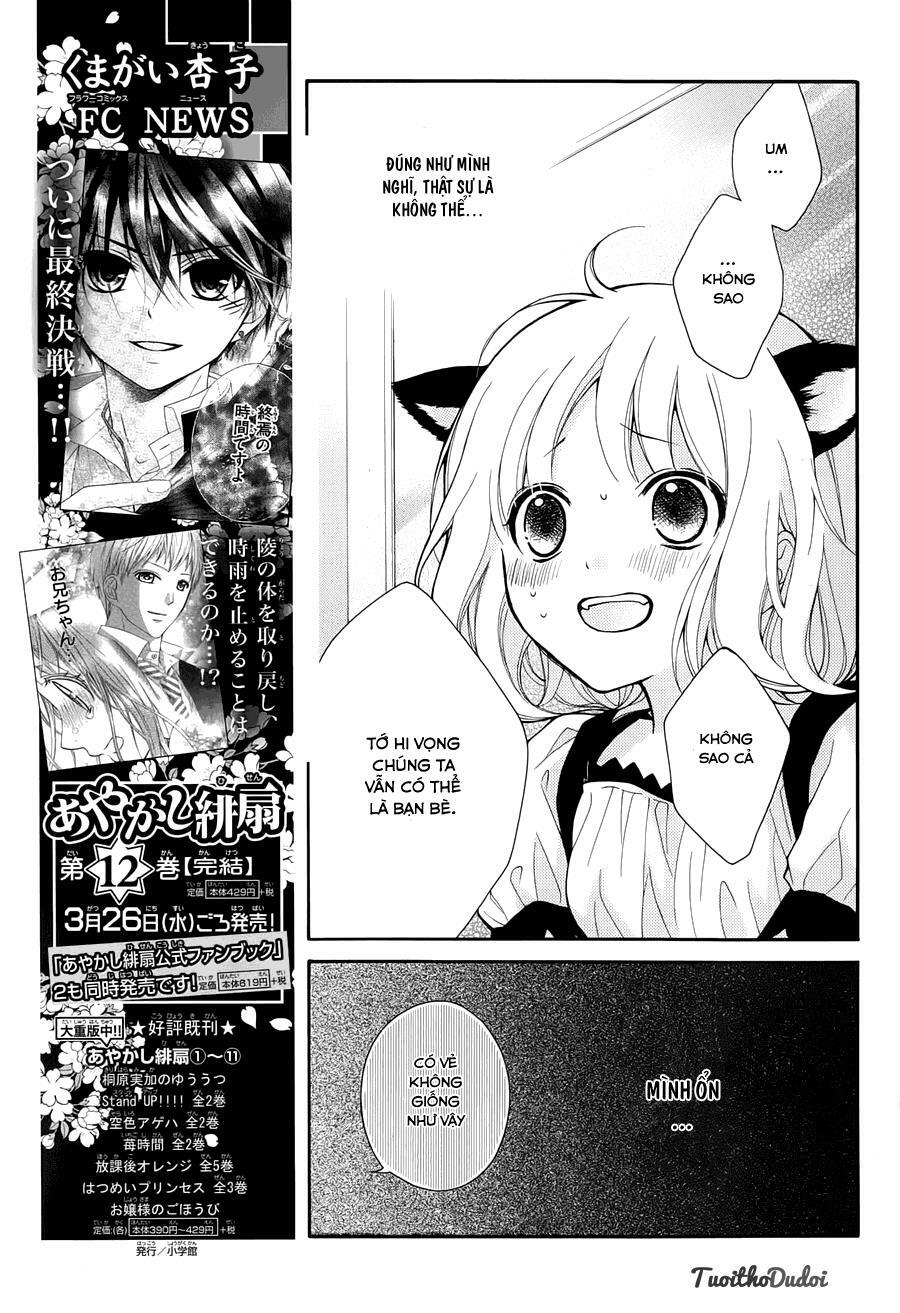 Henyoku no Labyrinth: Chapter 4