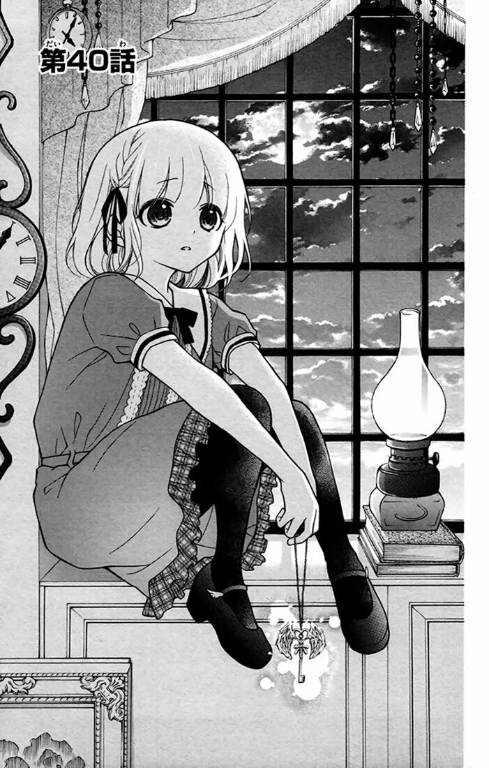 Henyoku no Labyrinth: Chapter 40