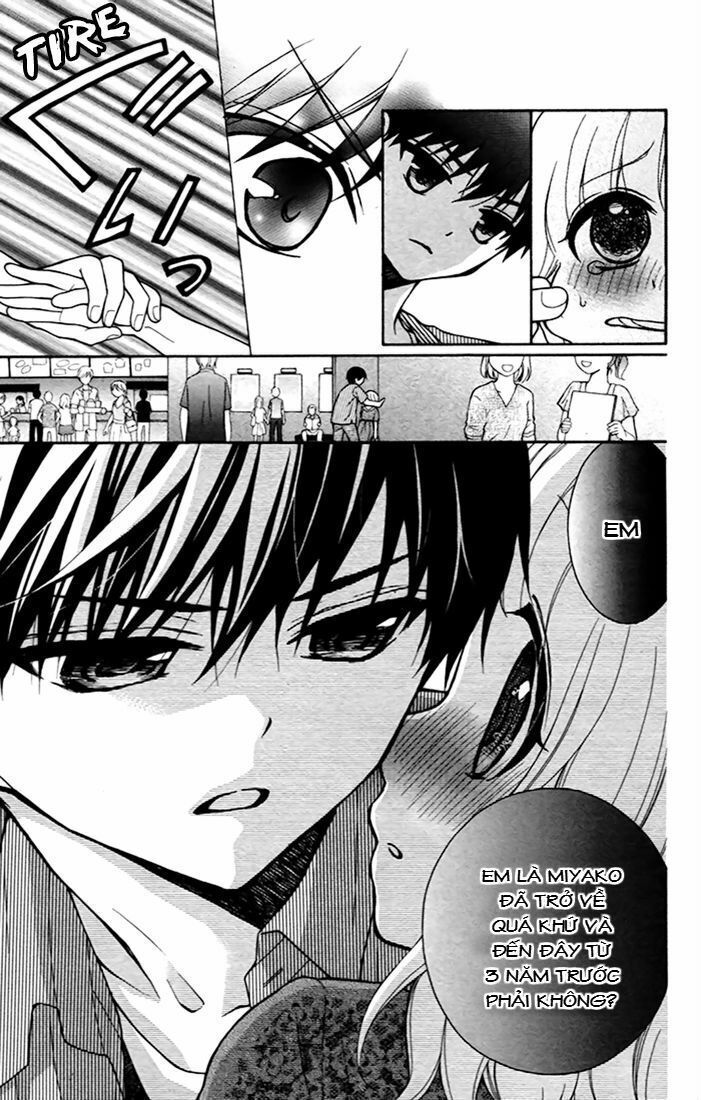 Henyoku no Labyrinth: Chapter 40