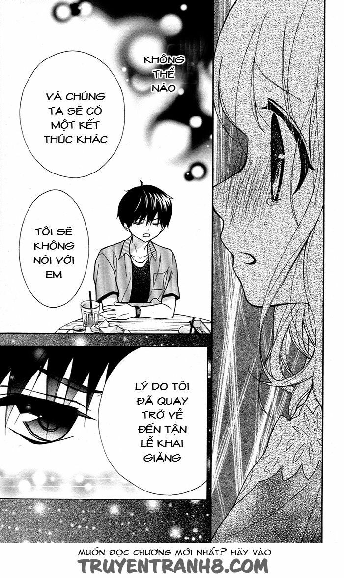 Henyoku no Labyrinth: Chapter 41