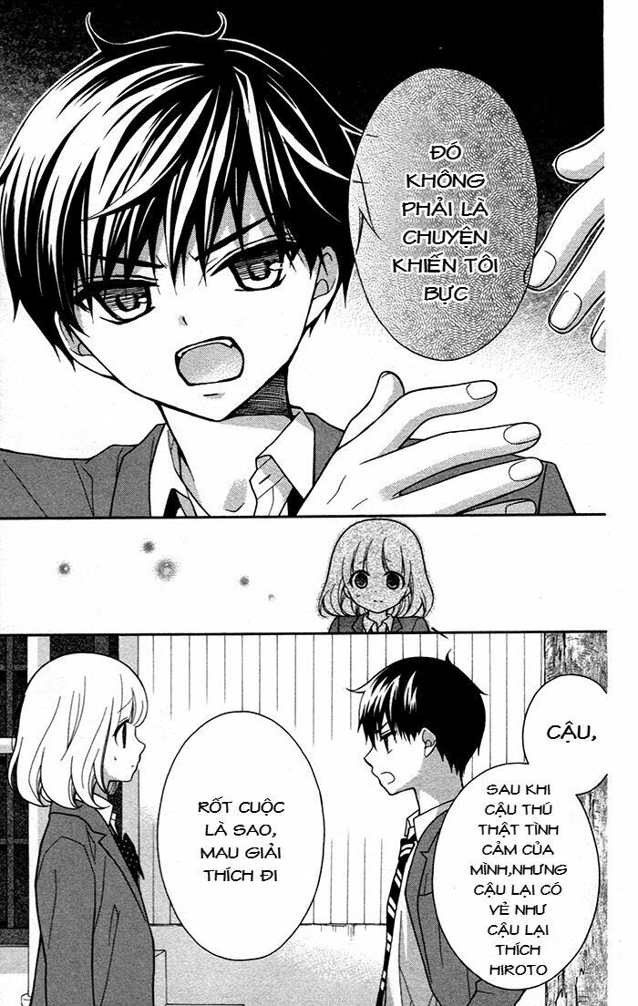 Henyoku no Labyrinth: Chapter 42