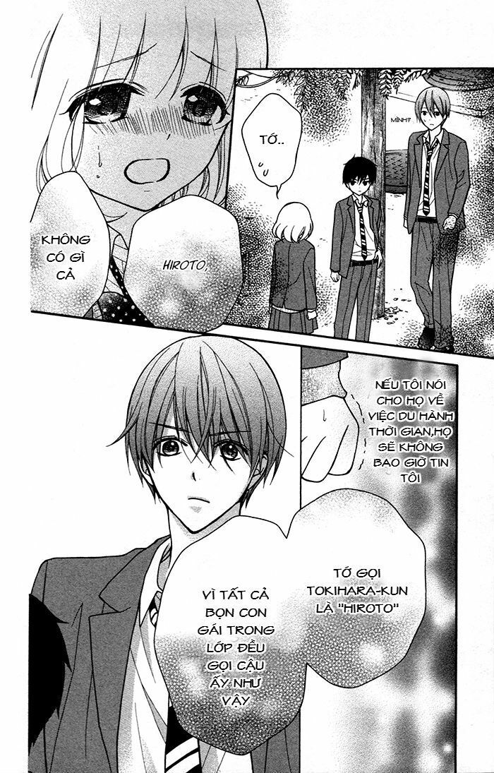 Henyoku no Labyrinth: Chapter 42