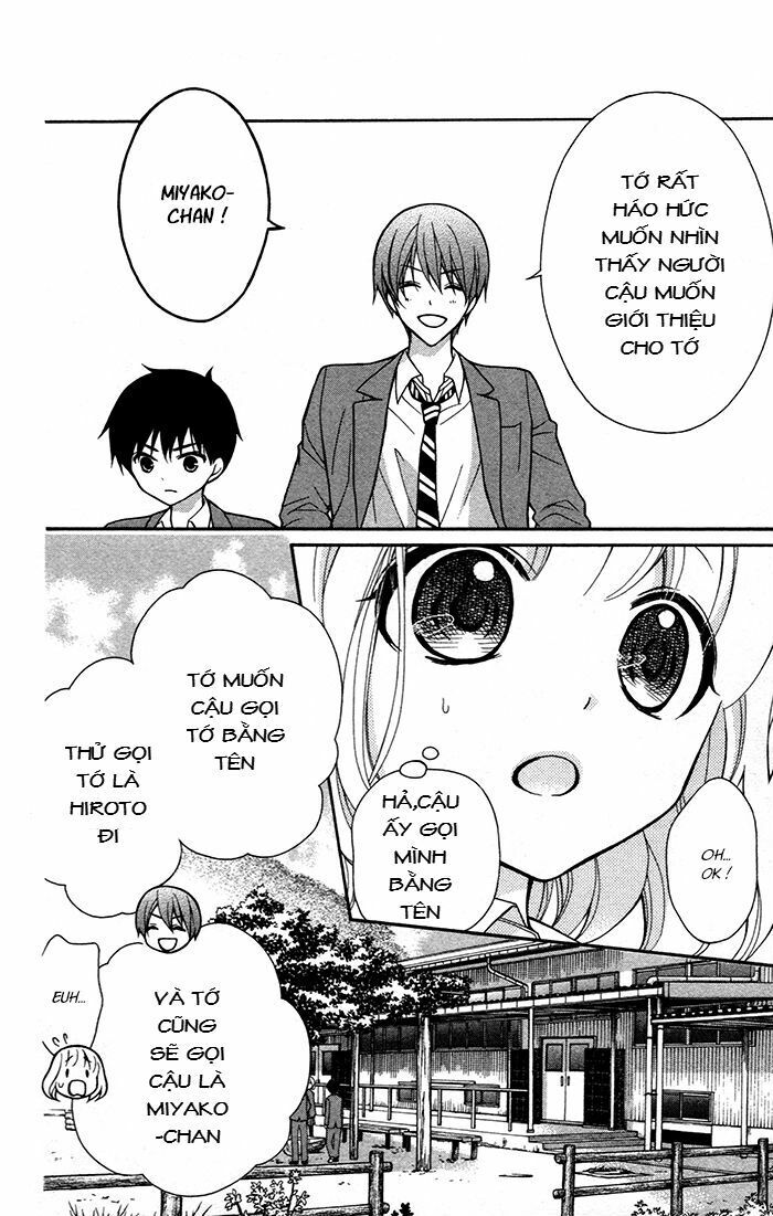 Henyoku no Labyrinth: Chapter 42