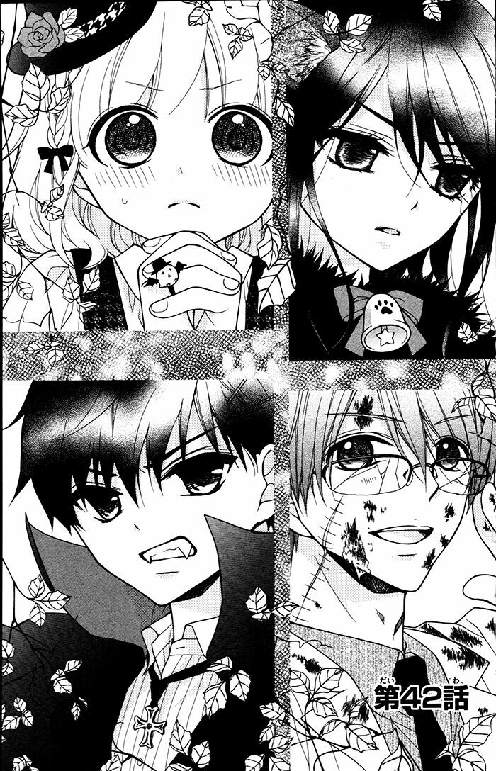 Henyoku no Labyrinth: Chapter 42
