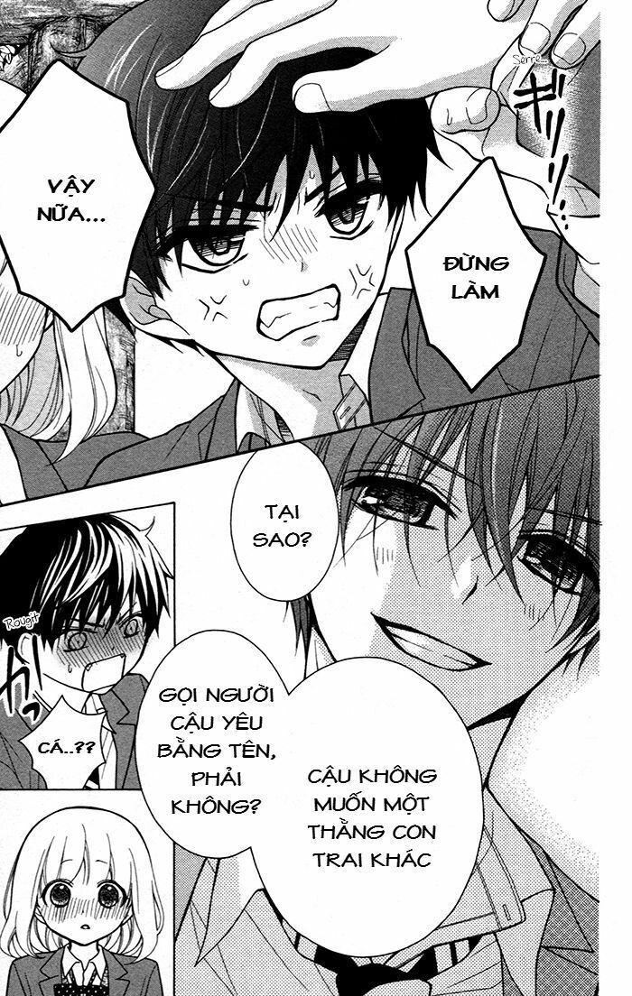 Henyoku no Labyrinth: Chapter 42