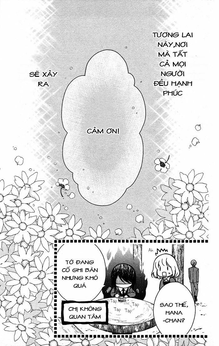 Henyoku no Labyrinth: Chapter 42