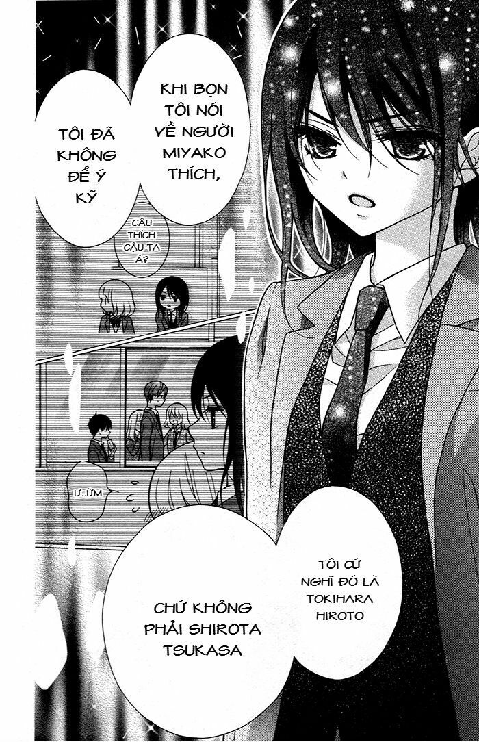 Henyoku no Labyrinth: Chapter 42