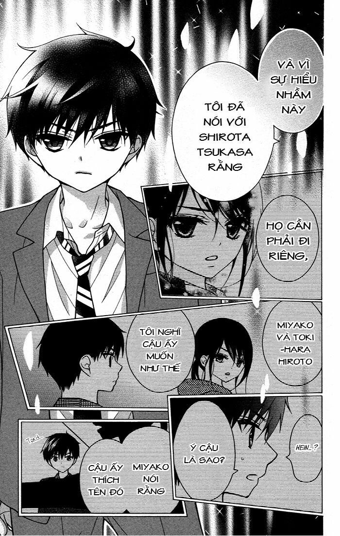 Henyoku no Labyrinth: Chapter 42