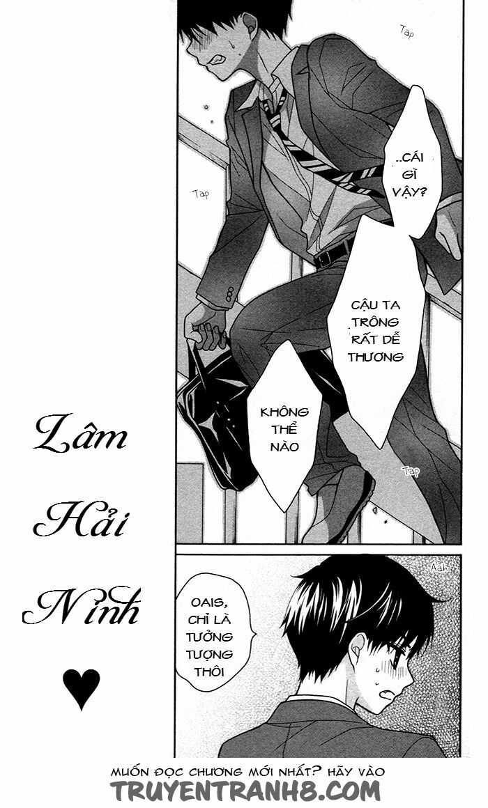 Henyoku no Labyrinth: Chapter 44