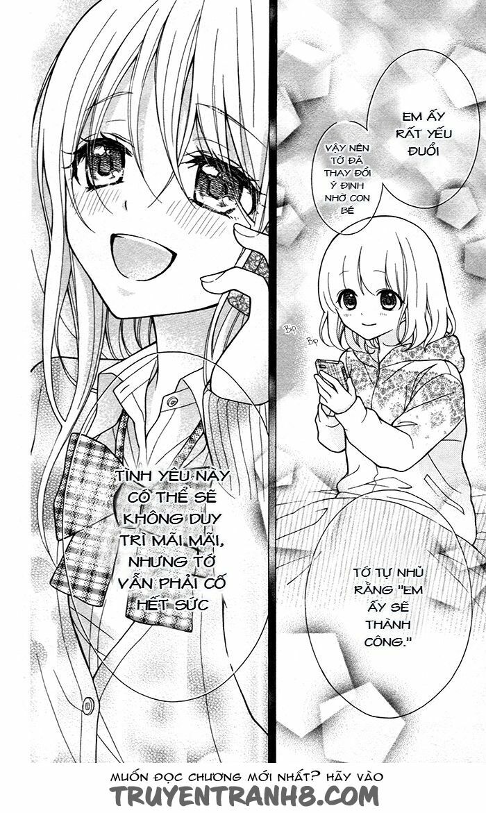 Henyoku no Labyrinth: Chapter 44