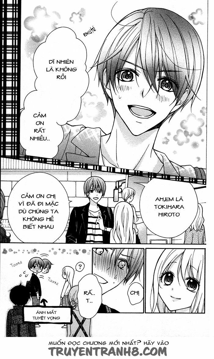 Henyoku no Labyrinth: Chapter 44