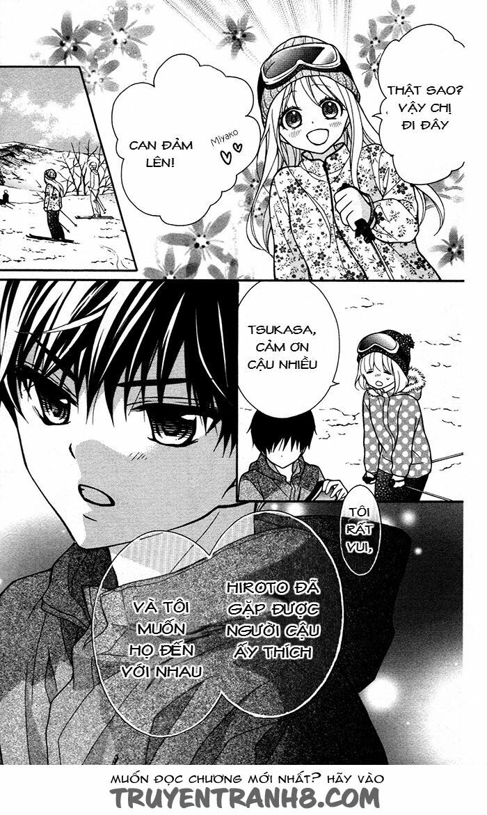 Henyoku no Labyrinth: Chapter 45