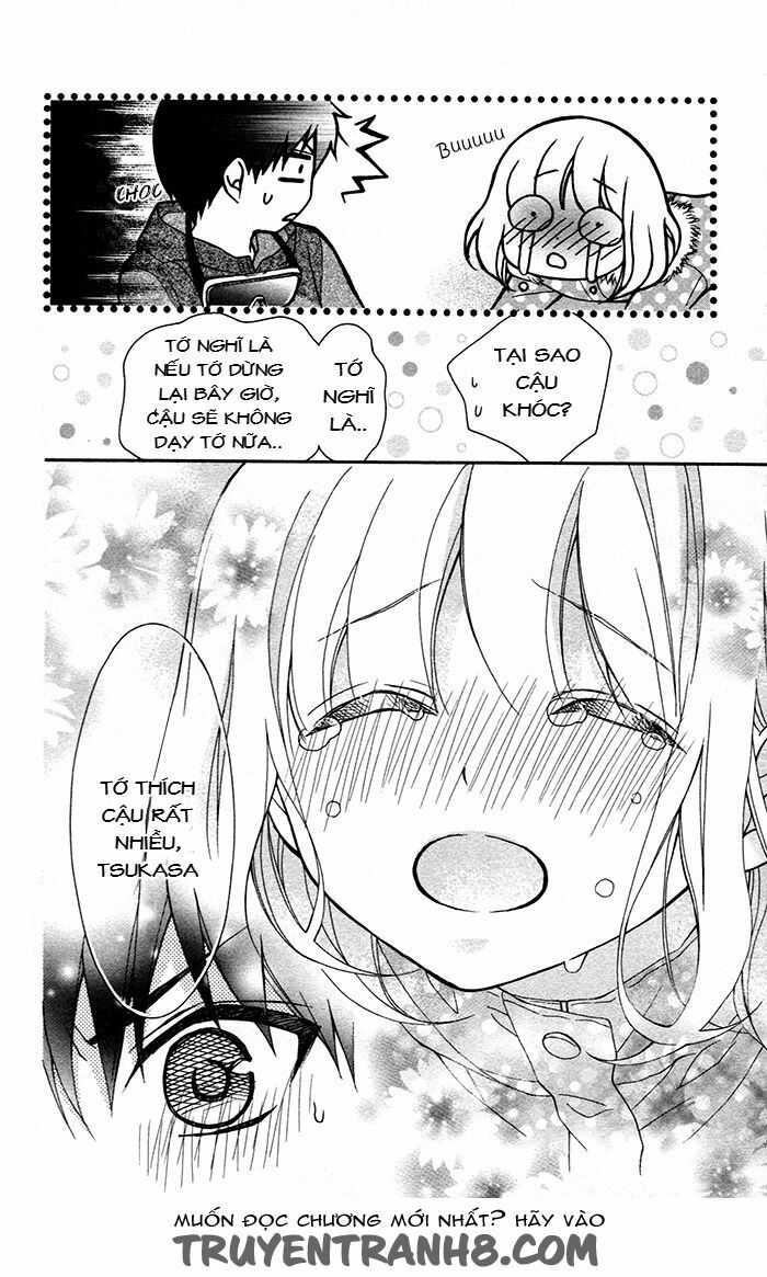 Henyoku no Labyrinth: Chapter 45