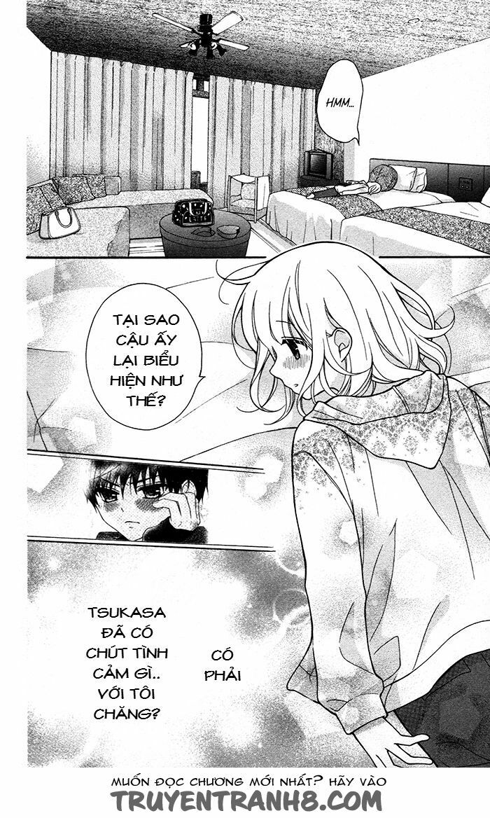 Henyoku no Labyrinth: Chapter 45