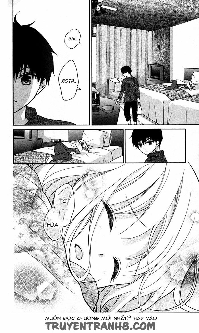Henyoku no Labyrinth: Chapter 45