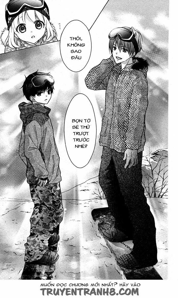 Henyoku no Labyrinth: Chapter 45